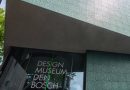 Design Museum Den Bosch opent de deuren